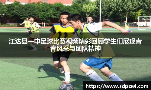 球盟会官网