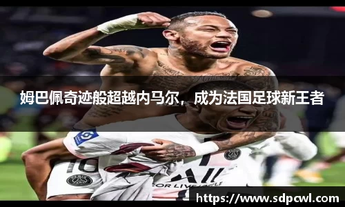 球盟会平台