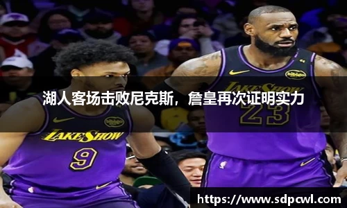球盟会官网