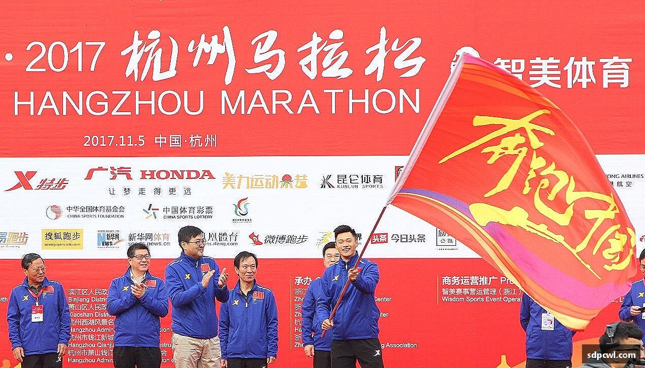 球盟会平台激情体验，体育生活